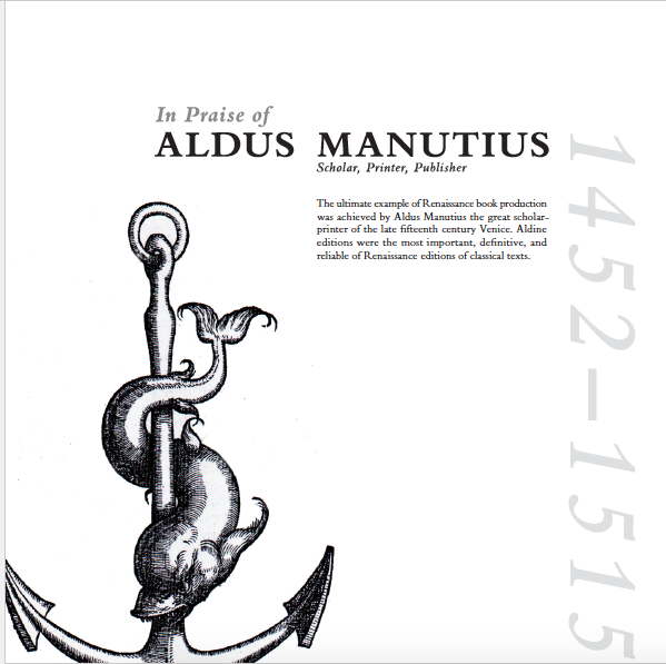 Aldus Manutius